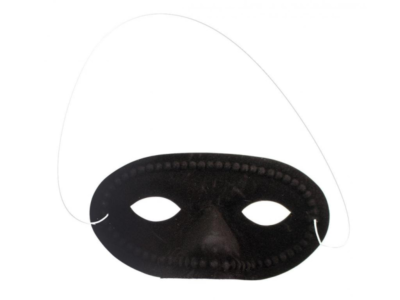 Škraboška polomaska, černá