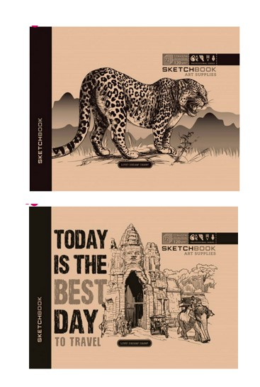 Skicák Sketchbook 19,7 x 14,5 cm