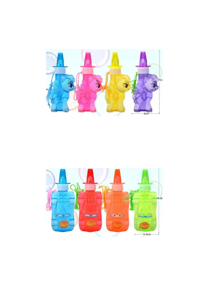 Bublifuk, Unicorn, Auto