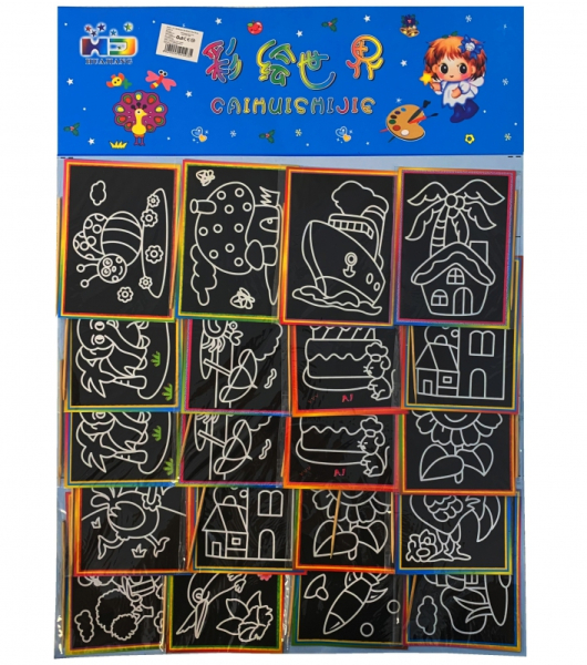 Škrábací obrázek, 9x13 cm