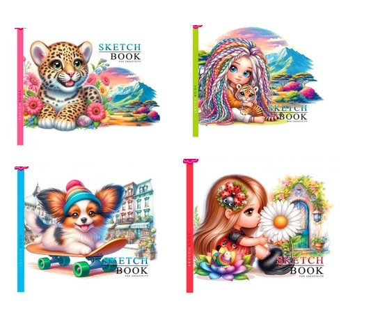 Skicák Sketchbook 16,5 x 12,8 cm