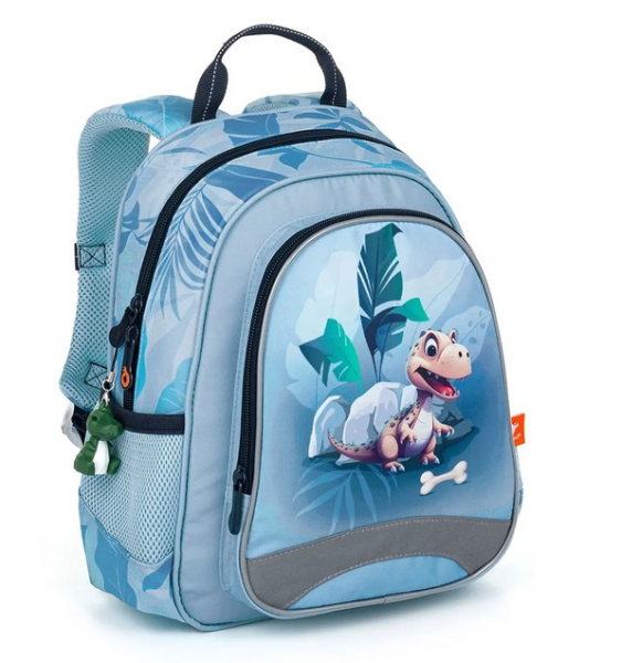 Batoh dětský, Sisi 25043B