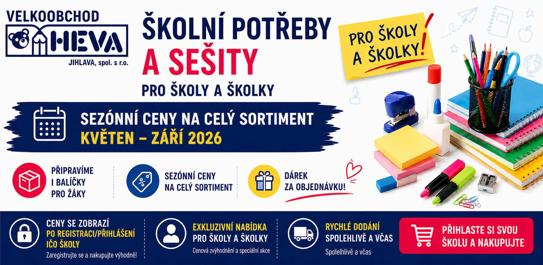 Akce Škola 2026 – pro školy a školky